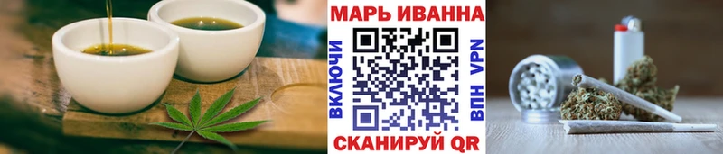 Canna-Cookies конопля  hydra как зайти  Барабинск 