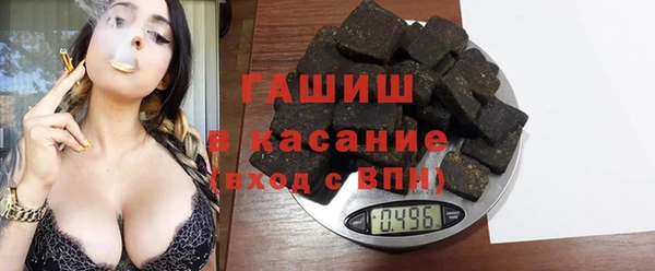 a pvp Балабаново