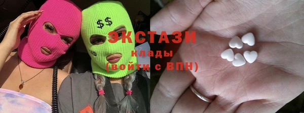СК Балахна