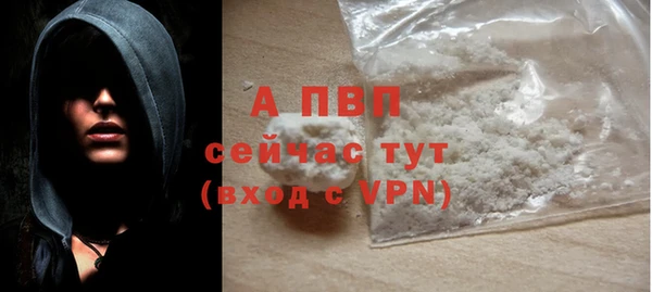 a pvp Балабаново