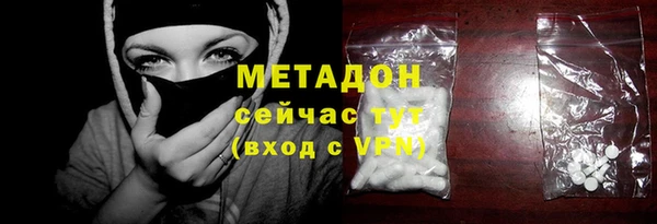 марки nbome Аркадак