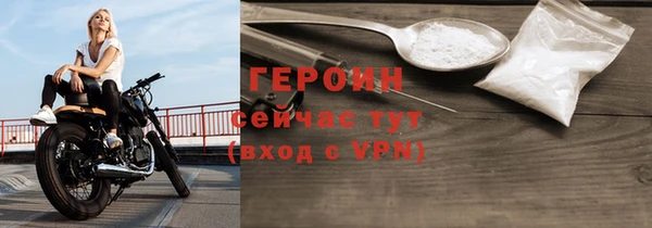 СК Балахна