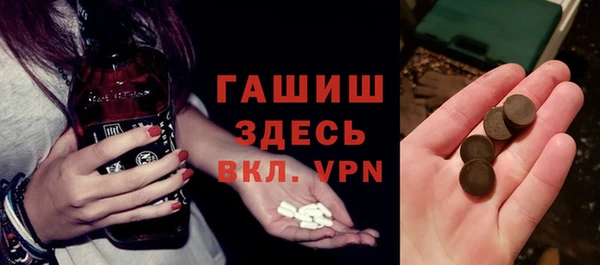 СК Балахна