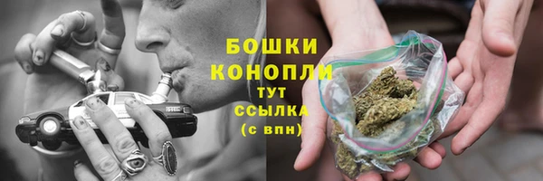 марки nbome Аркадак