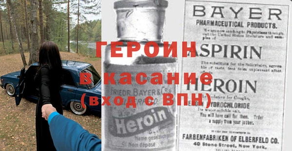 a pvp Балабаново