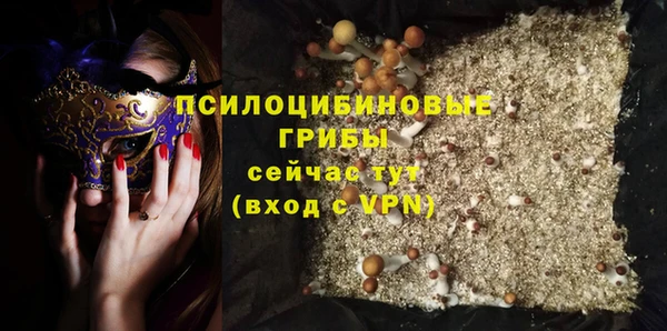 a pvp Балабаново