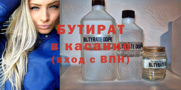 a pvp Балабаново