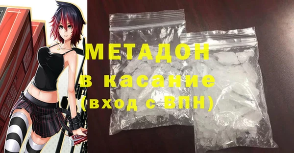 СК Балахна