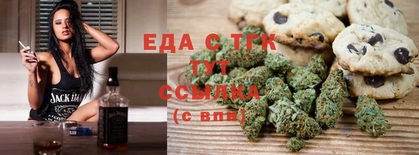 круглые Арсеньев