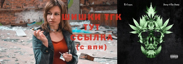 марки nbome Аркадак