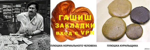 a pvp Балабаново