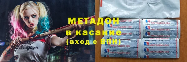 a pvp Балабаново